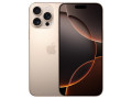 unleash-brilliance-with-the-iphone-16-pro-max-256gb-small-2