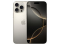 unleash-brilliance-with-the-iphone-16-pro-max-256gb-small-3