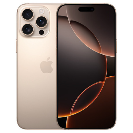 unleash-brilliance-with-the-iphone-16-pro-max-256gb-big-2