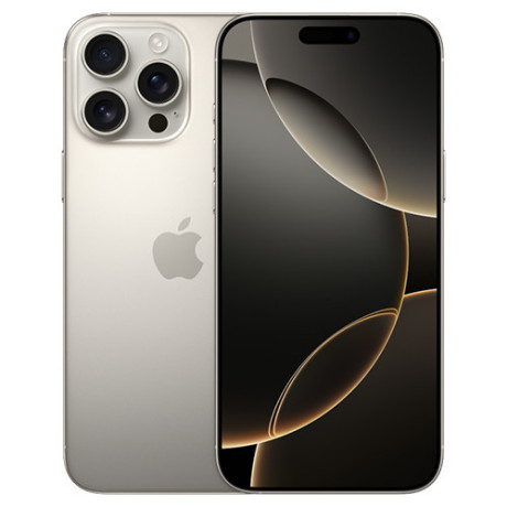 unleash-brilliance-with-the-iphone-16-pro-max-256gb-big-3